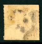 China 1893 Hankow Treaty Port 5   Green Inverted Date Scott  2 Vfu H885