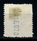 Spain Sc Unlisted   Sg 296b Stamp Variant 15c - King Alfonso Xiii 1902 Used