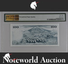 Iceland Central Bank 100 Kronur 1961 P 44a Unc Pmg 68 Epq 2nd Top Pop