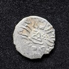 India Western Kshatrapas Silver Drachm Coin Great Coin