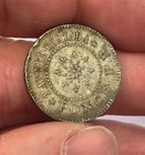 Puerto Rico - 10 Centavo Manuel Ponce Token - Scarce