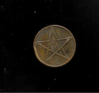 Morocco  10 Mazunas   1922   Coin   Xf Condition