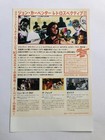 They Live  theylive  John Carpenter Roddy Piper Movie Flyer Mini Poster Japan