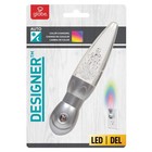 Globe Electric Designer Silver Automatic Plug-in Lava Lamp Led Night Light 120v
