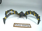 2024 Deagostini 8  Wide Kumonga Complete Figure Godzilla Toho Monsters Kaiju Toy