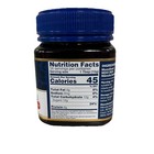 New Zealand Mgo 263  Manuka Honey  8 8 Oz By Manuka Health Bb 11 2027