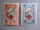 Estonia  Scott  B13-b14  Mh