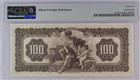Venezuela - Banco Venezolano De Credito - P S248r - 100 Bol  vares - Remainder