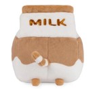 Gund New Pusheen Chocolate Milk Plush Cat Limited Edition Learning Express