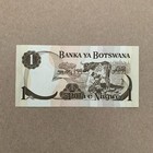 Botswana 1 Pula P-1 Nd 1976 President Khama Currency First Banknote Milking Cows