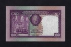 Portugal 100 Escudos 1961 P-165 Aunc Low Serial Number