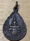 Vtg Thai Buddhist Buddha Amulet Pendant Spiritual Charm Meditation Boho Blessing