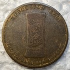 1920   s Worcester Salt Co  New York Good Luck Token  Don   t Worry Club Emblem 32mm