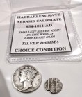 Medieval Pakistan Silver Damma Habbari Smallest  Silver Coin Ancient 854-1011 Ad
