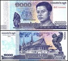 Cambodia 1000 Riels  2016  P-67  Unc X 100 Pcs Bundle Pack