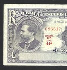 Brazil 50000 Reis 1936 P  59  Very Rare - Good Used  - Brazil Catalog 400 Usd