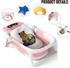 Foldable Baby Bath Tub Newborn Safety Portable Infant Shower Bathtub Non-slip Us