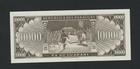 Paraguay  10000  Guaranies    1982    Sign   E  Caceres Pick   209  Unc 
