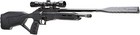 Umarex Fusion 2 Quiet  177 Caliber Pellet Gun Air Rifle