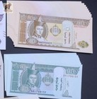 Lot 50 Pcs Mongolian Mix Banknotes Tugrik Unc Collection Foreign Paper Money