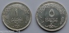 Egypt   Silver Set 1   5 Pounds Unesco 60th  2006 Unc    Ms-2     Rare