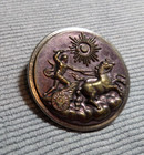 Large Vintage Antique Metal Picture Button Egyptian Pharaoh Riding In Chariot