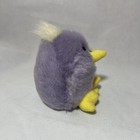 Vintage Swibco Puffkins Limited Plush Chickity Purple Chick Stuffed Animal Toy