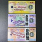 Bhutan Set  100 500 1000 Ngultrum  P43  P44  P45 - Polymer Banknote 2025 Unc