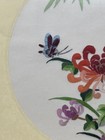 Asian Embroidered Silk Framed Floral Butterfly Art 13  X 13 
