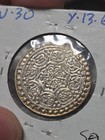 1909 Tibet Tangka Unc