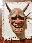 Japanese Vintage Hannya Mask Demon Noh Kagura Kabuki Traditional Wall Ornament