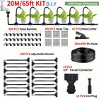 65ft Drip Irrigation Kit Garden Irrigation System Plant Watering Drip Adjustable
