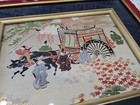 Japanese Vintage Framed Silk Art
