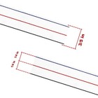 Tssart 1 4  Seam Diagonal Tapes - 10yard Each Roll 1 4  2pack  Red