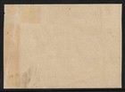 Cut 9x13cm - Jewish Judaica Folded
