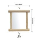 Pet Bird Mirror With Bell Solid Wood Bird Parrot Toy Swing Bird Cage Accessories