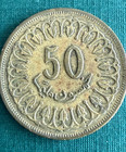 Tunisia 50 Millimes Coin 1960  ah 1380   Circulated  Actual Coin
