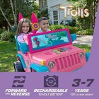 Power Wheels Trolls Band Jeep Wrangler 12v Battery-powered Ride-on  Ages 3 