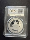 2019 China Silver Panda 10 Yn - Pcgs Ms70 Perfect  