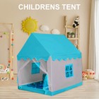 Kids Play Tent Play House For 0-12 Year-old Children Indoor Outdoor Game Blue