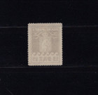 Greenland Q5 Bears 1905-3 Mlh Vf Mint Light Hinged Partial Set  3sc