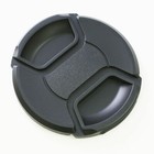 3pcs Lens Cap Center Pinch Snap On Front Cover String For Canon Nikon Sony