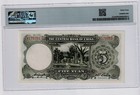 China 5 Yuan 1936  P-213a Central Bank Of China Pmg Certified 64 -random Note
