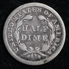 1858 Seated Liberty Silver Half Dime Choice Vg E168 Rjcm