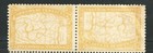 Venezuela  1896  Scott 137  Block 4  Tete Beche  Fake For Study  Ebv735