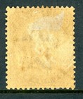 British India 1889 Nabha Qv 4a Olive Green Scott  17 sg  23 Mint W196