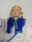 Vtg Chinese Opera Doll Puppet Handmade Hand Carved Traditional No Stand Decor 