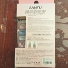 Sanfu Artificial Nails Shiny Multicolor Tips 30pcs With Box For Finger