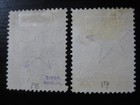El Salvador Sc   18-19 Scarce Used Stamp Set  Scv  5 00