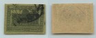 Azerbaijan 1922 Sc 72 Used   F6183